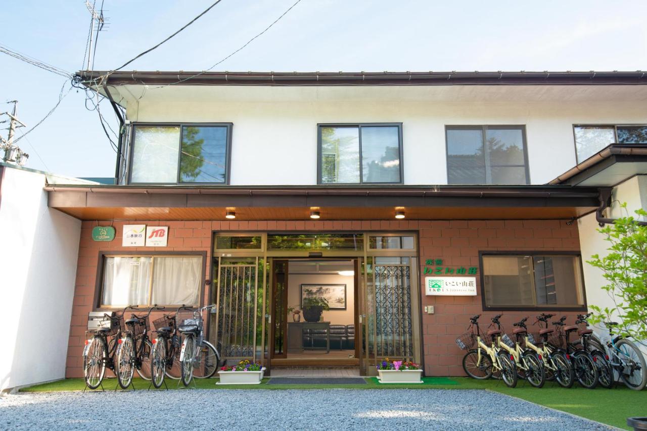 Ikoisanso Hotel Karuizawa Exterior photo